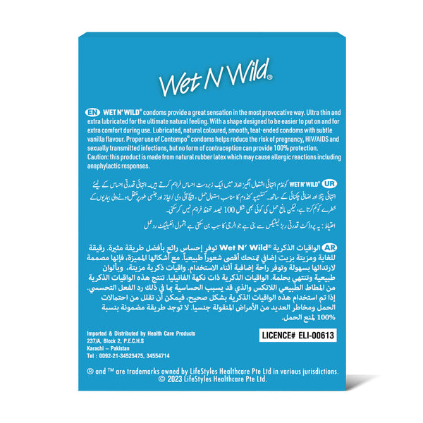 Wet N Wild Extra Lubricated Condoms